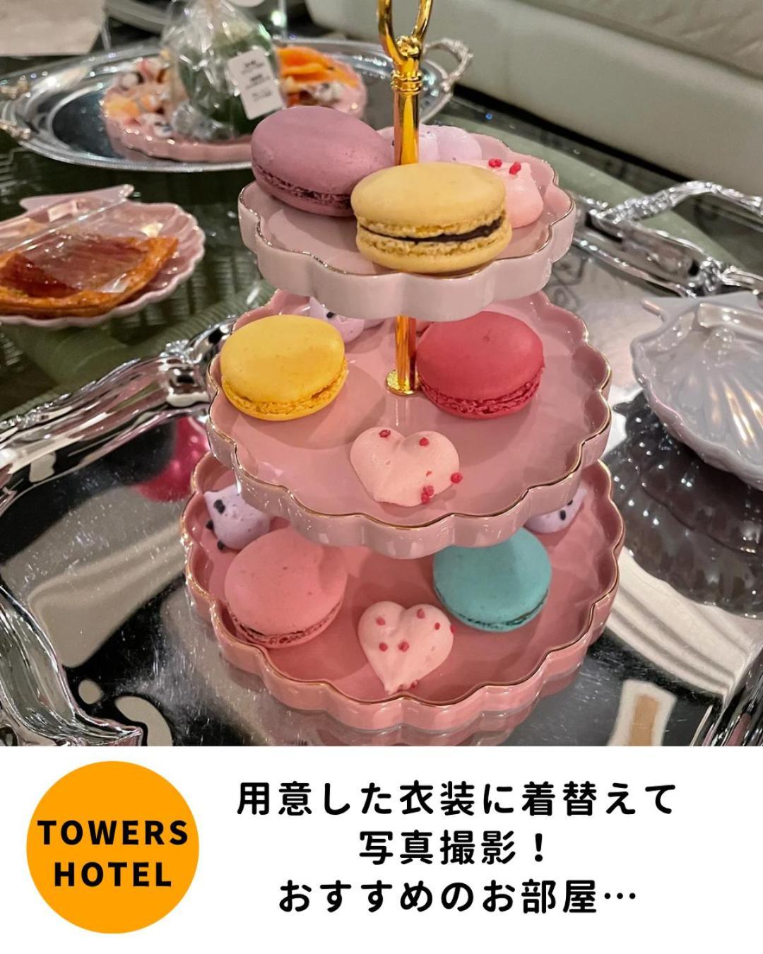 Towers Hotel - Adult Only - Osaka Exterior photo