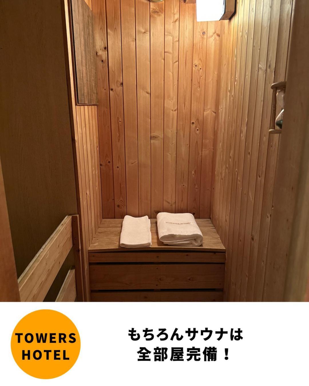 Towers Hotel - Adult Only - Osaka Exterior photo