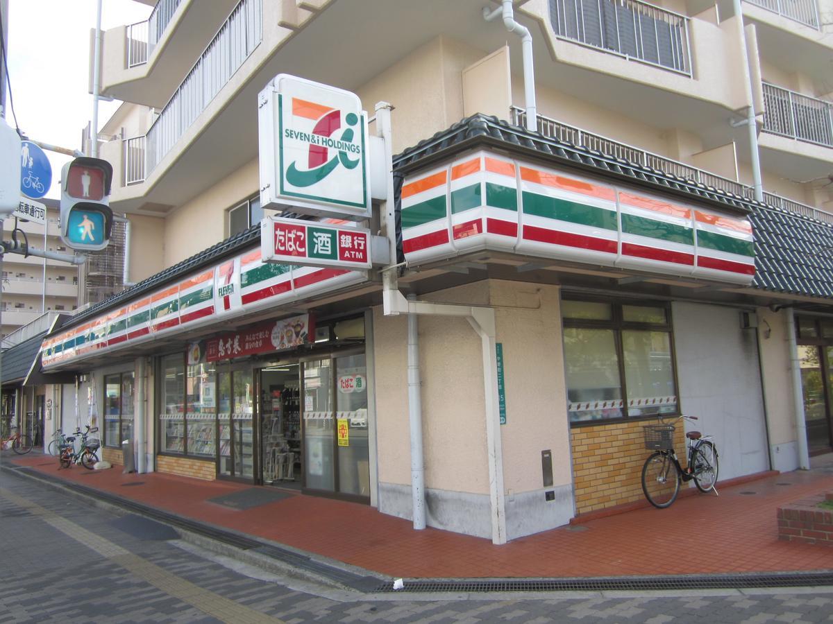 Towers Hotel - Adult Only - Osaka Exterior photo