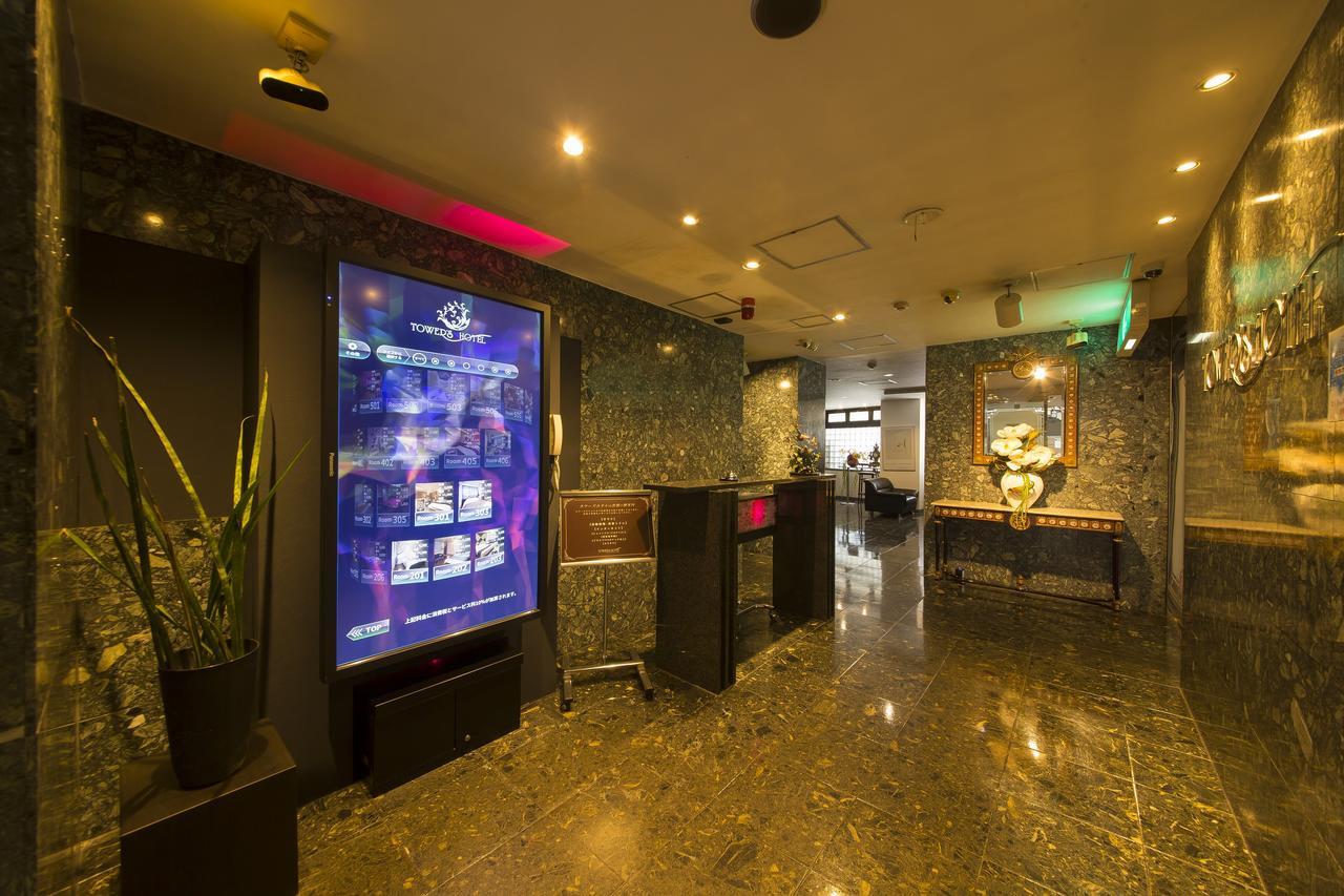 Towers Hotel - Adult Only - Osaka Exterior photo